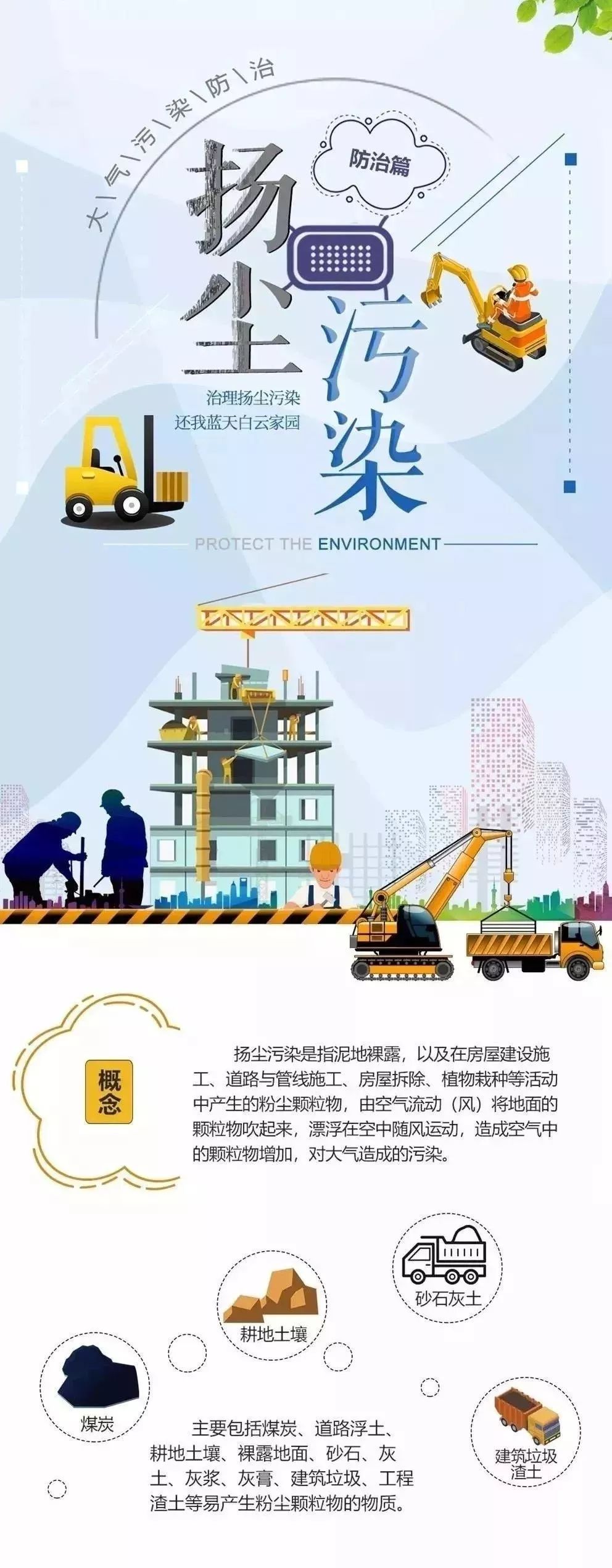 微信圖片_20250715104103.jpg